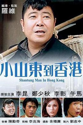 欧美日韩精品一区二区三区视频在线