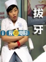 欧美日韩精品一区二区三区视频在线